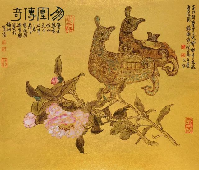 郑百重画家,郑百重山水画讲堂全集