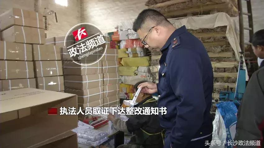 一次性筷子致癌物质,吃了发霉的一次性筷子会致癌吗