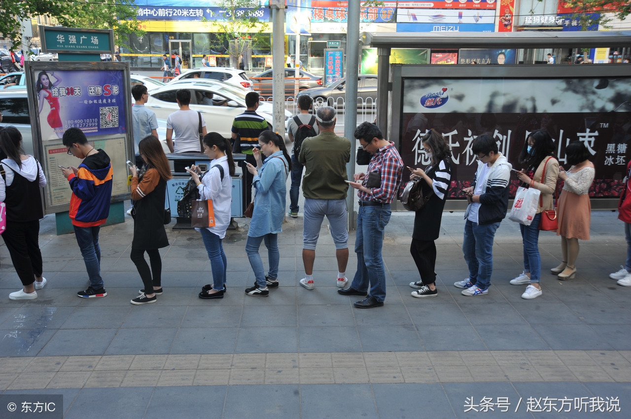 本店无wifi，请和你的朋友聊会天！