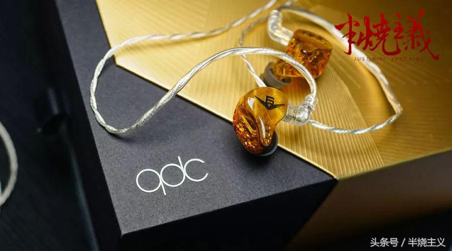 qdc变色龙v14静电动铁旗舰hifi耳机,qdc变色龙动铁耳机