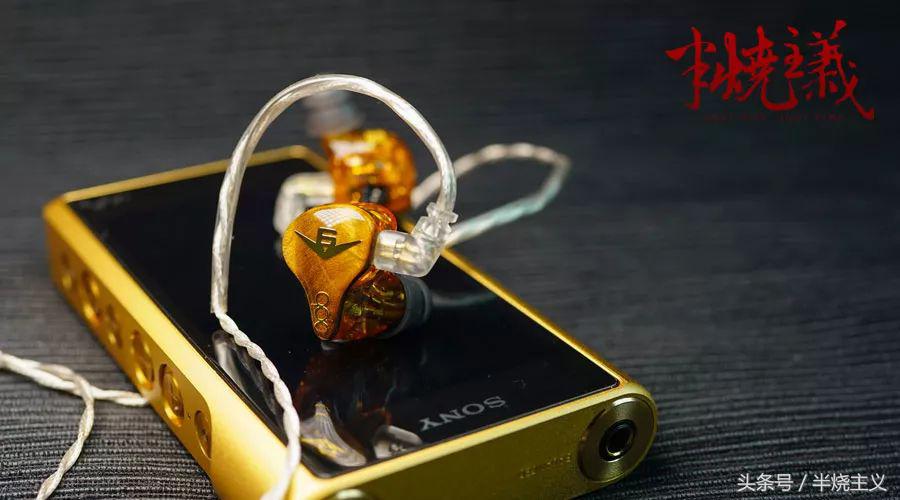 qdc耳机定制变色龙,变色龙耳机qdc