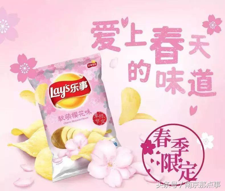 西安美食一条街的网红打卡地方,宝鸡网红美食打卡地在哪里