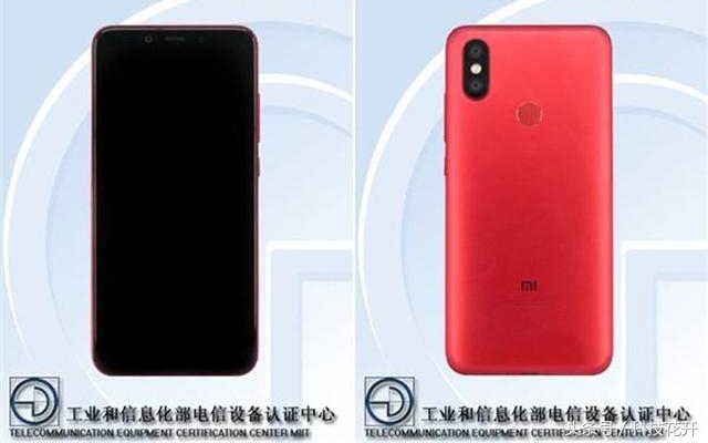 小米6x高通骁龙660怎么开不到极限,小米6x骁龙835多少钱