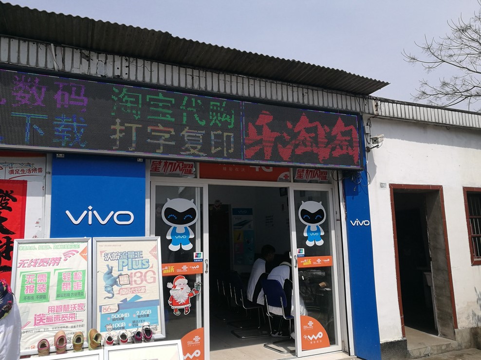 靠高考养活的毛坦厂镇房租直逼北上广,当地财政收入90%来自教育