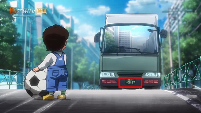 大空翼妈妈叫什么,足球小将大空翼的妈妈和罗伯特