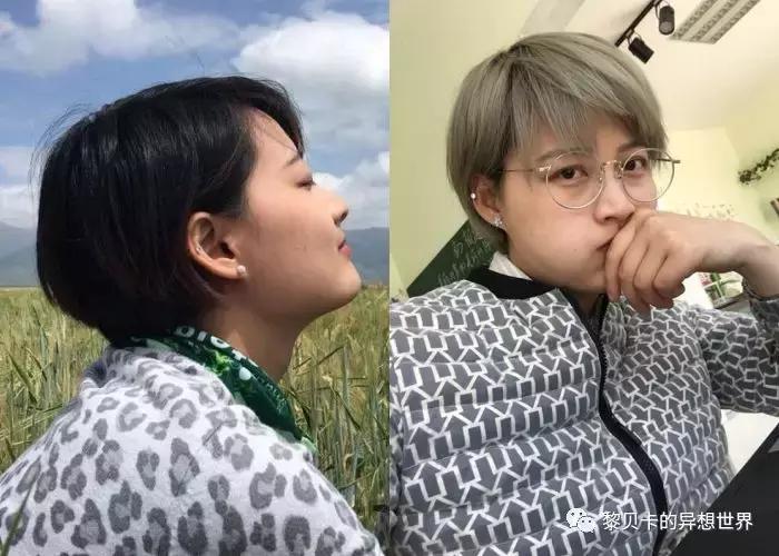 你的颜值适合什么发色,适合提升颜值的发色