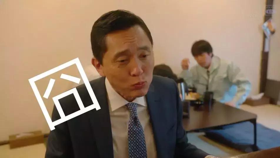 干得出这种事,才配叫吃货