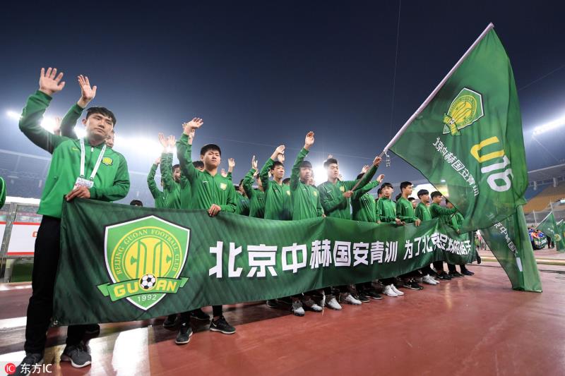 北京中赫国安u16国青队,北京国安青训u16比赛