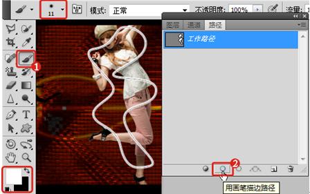 图层蒙版抠图怎么自己动了,图层蒙版抠图怎么抠出原图颜色