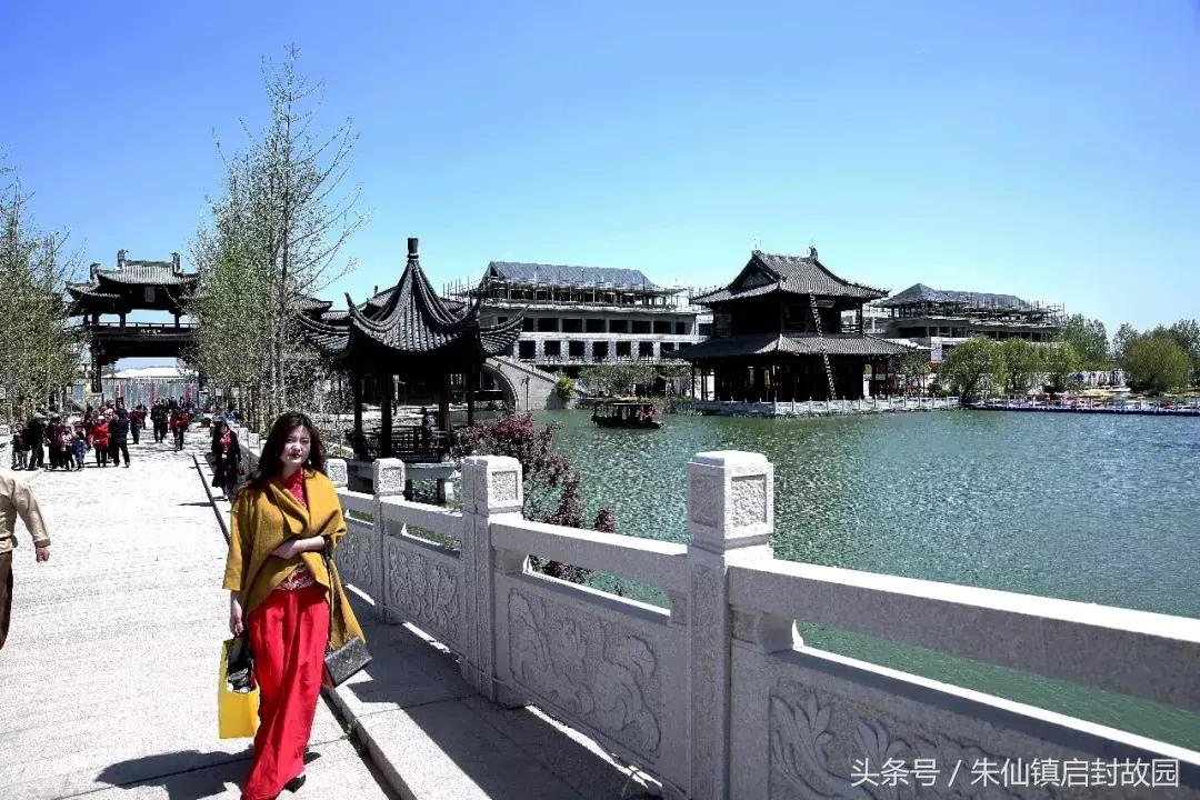 蹴鞠比赛片段,蹴鞠点球