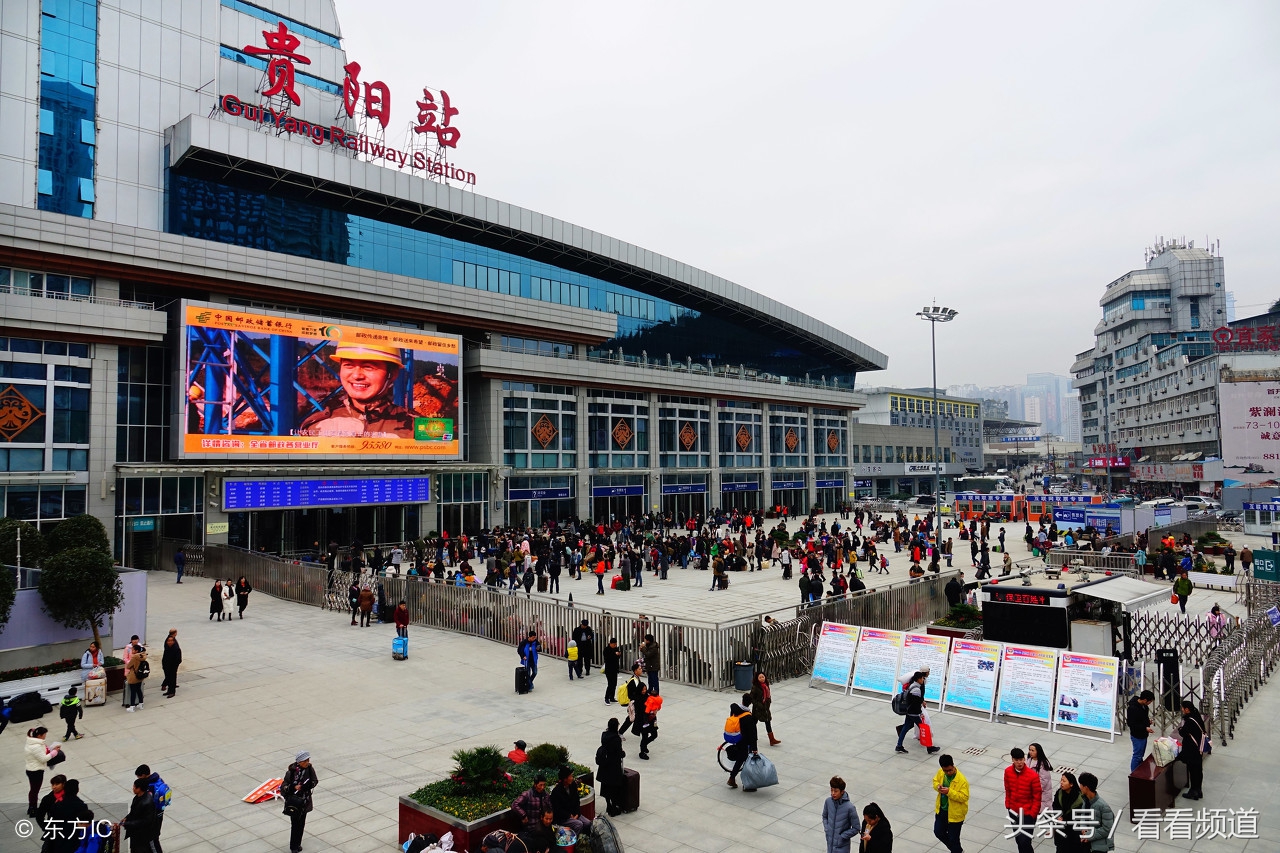 凯里到贵阳机场大巴时刻表,贵阳市机场大巴路线