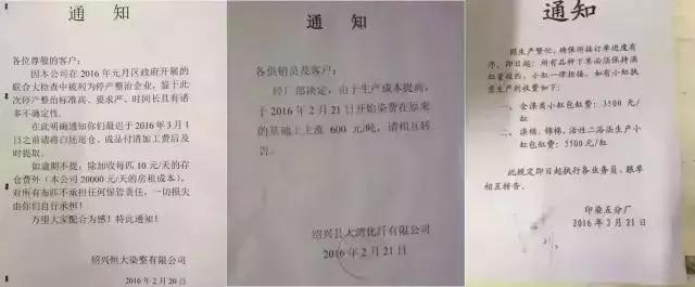 行情好企业疯狂扩张导致生产过剩,现在的行情小微企业怎么生存