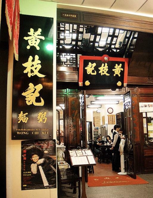 景区食物为什么那么贵,澳门美食景点盘点打卡分享