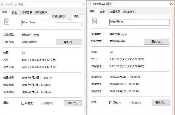 win10系统盘清理教程,win10如何清理缓存空间不足