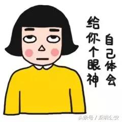 男子网购假钞被骗,男子网购假币并报警