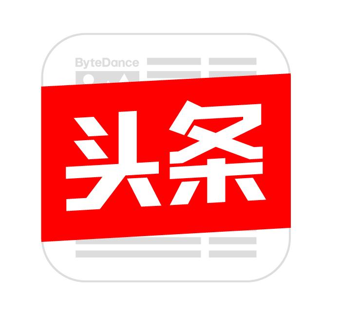 哈医大四院干细胞移植临床情况,哈医大一院干细胞微移植