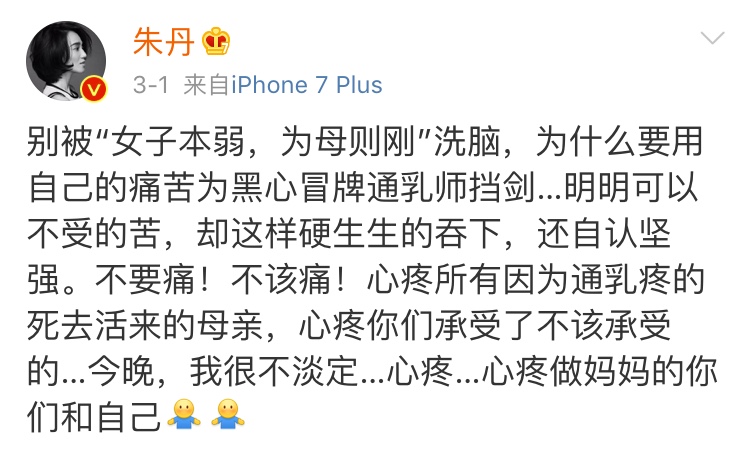 拒绝堵奶的方法和技巧,拒绝母乳喂养怎么回奶