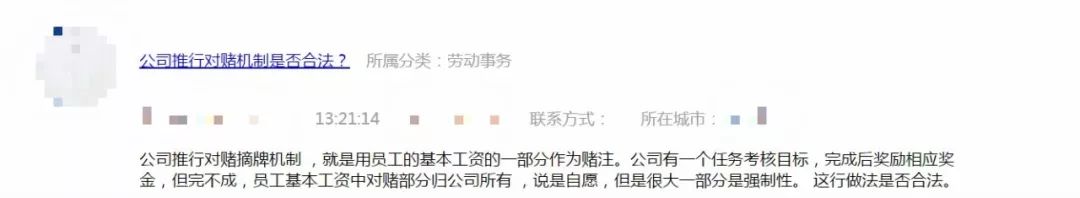 手机农业银行转错账的钱怎么追回,手机银行转账转错如何报警处理