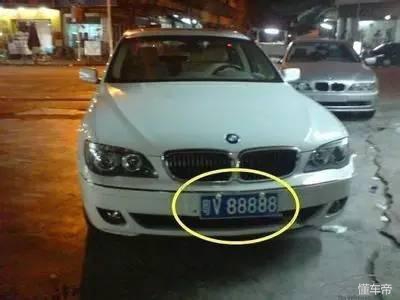 世界上最贵车牌排名,世界上最贵的车牌是什么车牌