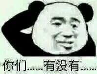 不谈外观只谈性能,不谈性价比只谈产品价值