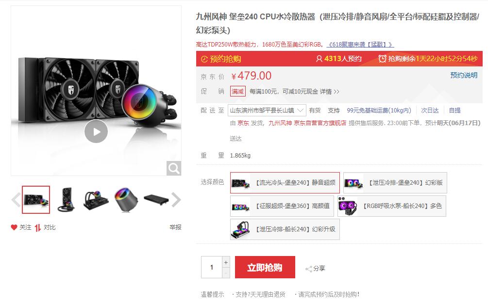 一万元最强装机配置测评,2019年3月8000元装机推荐