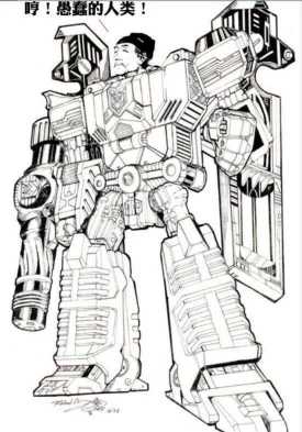 我的语文老师死了，被这些课本涂鸦气死的