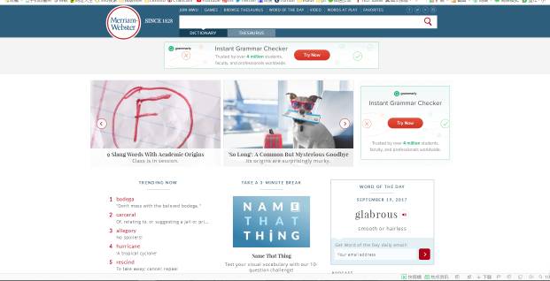 厉害的实用工具,厉害的小工具