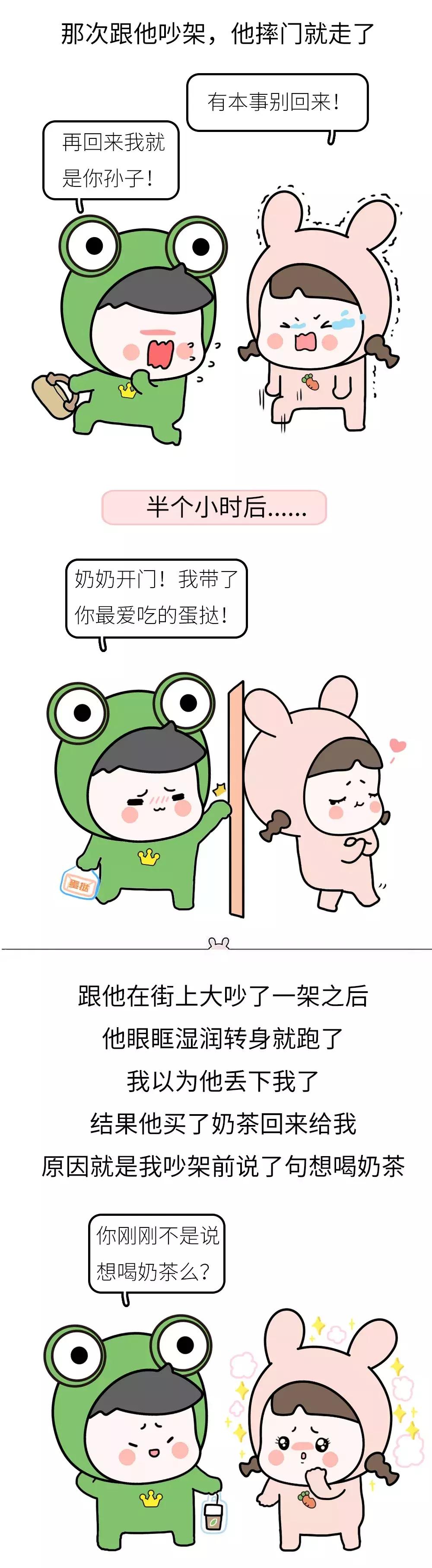 男朋友很硬是什么体验,男朋友的嘴唇很软