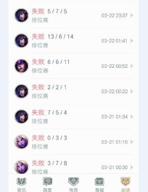 英雄联盟最新处罚机制,英雄联盟官方处罚公告