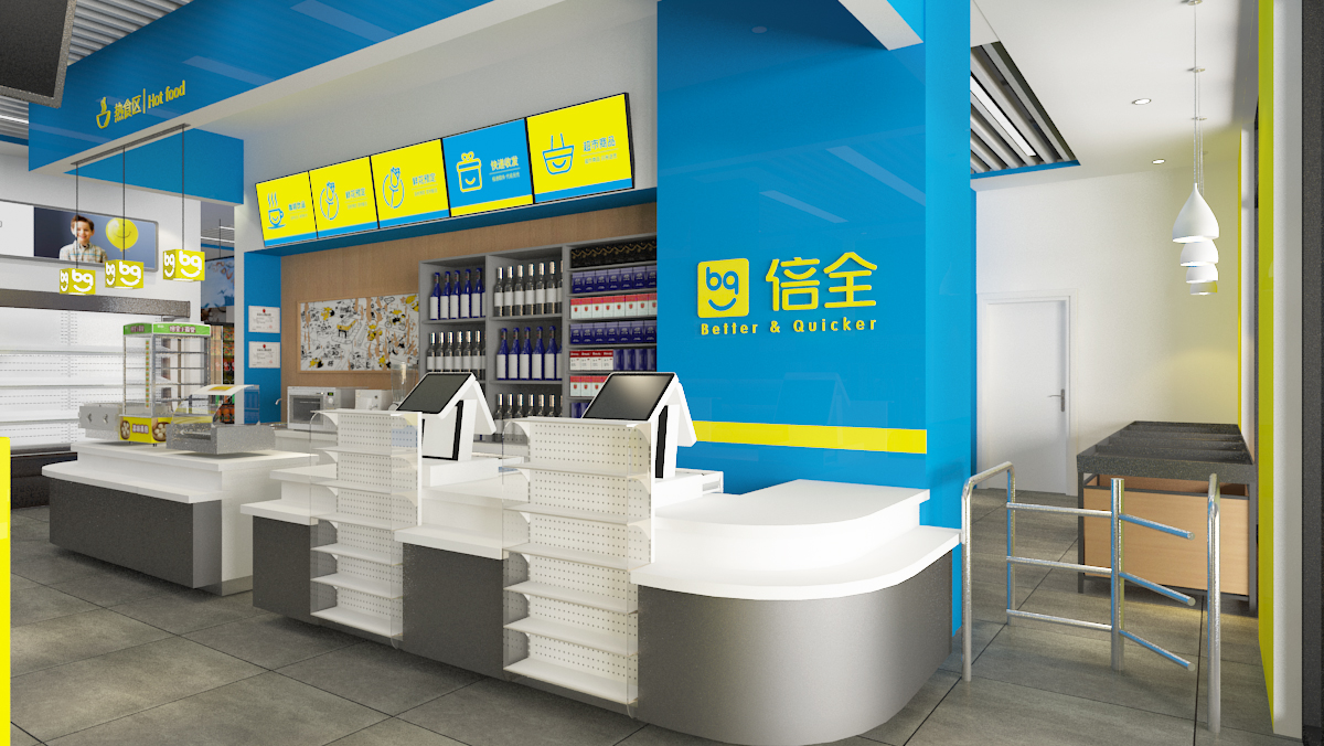 便利店走向连锁化,便利店3.0时代便利店