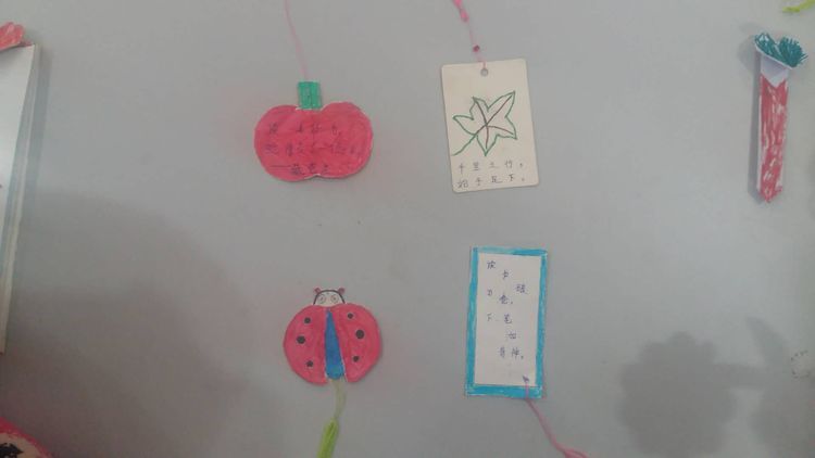 学校留守儿童制作书签,个性书籍书签制作小学生