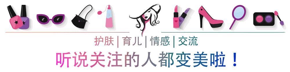 快告诉你老婆，可能她们经常用这些大牌子！没想到吧