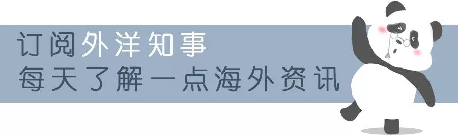 “嗝屁”‘、“同济”都是德语？汉字中的外来语原来有这么多