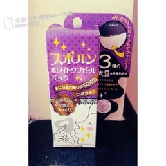 推荐一款真正好用的脱毛产品,脱毛好物推荐平价学生