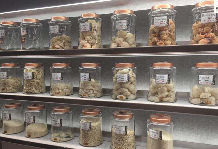 香港楼上燕窝双11团购价格,香港楼上燕窝官方旗舰店