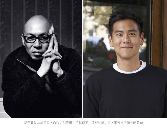 叶问四部终极预告片,叶问四部预告片