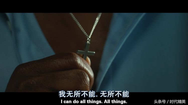 项目经理面试问三个缺点最佳答案,考研面试被问有什么缺点怎么回答