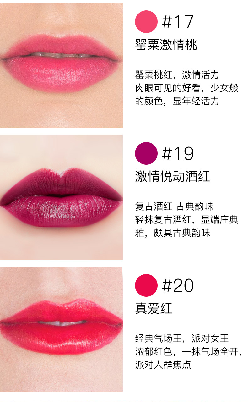 大牌口红哪款孕妇可用,孕期可用的进口品牌口红