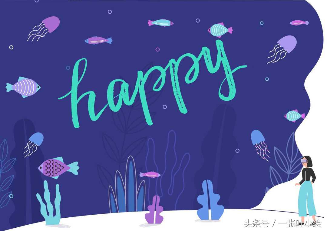 ps做好看的英文艺术字,实用英文美术字创意图典