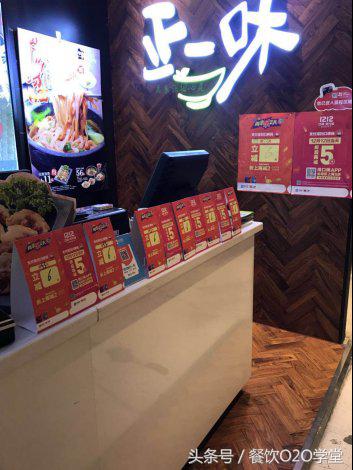 月增收77万看云纵如何帮餐饮商家“翻身”