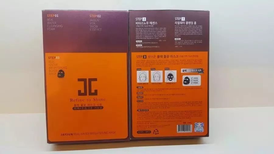 韩国水光面膜,韩国水光面膜哪款好用又实惠