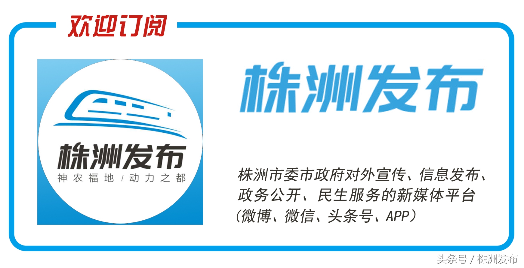 中小学教师教学基本功培训收获,湖南教师培训新模式