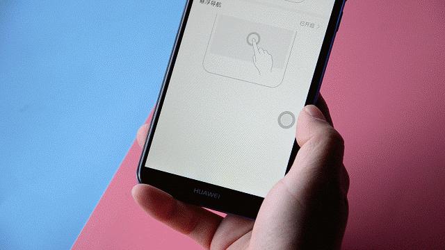 华为畅享全面屏手机,华为dualcamera畅享