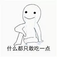 我做了痔疮手术后为什么还会出血,痔疮手术后11天亲身经历