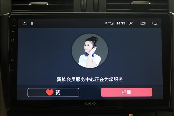 2.5d屏幕车载大屏幕,2.5d屏导航