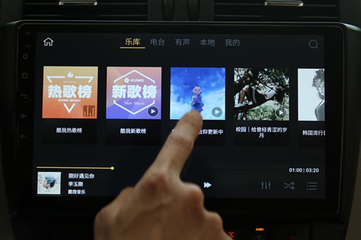 2.5d屏幕车载大屏幕,2.5d屏导航