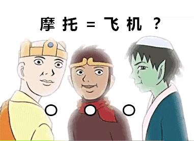 疾行计时不离手,夜店就怕不露手