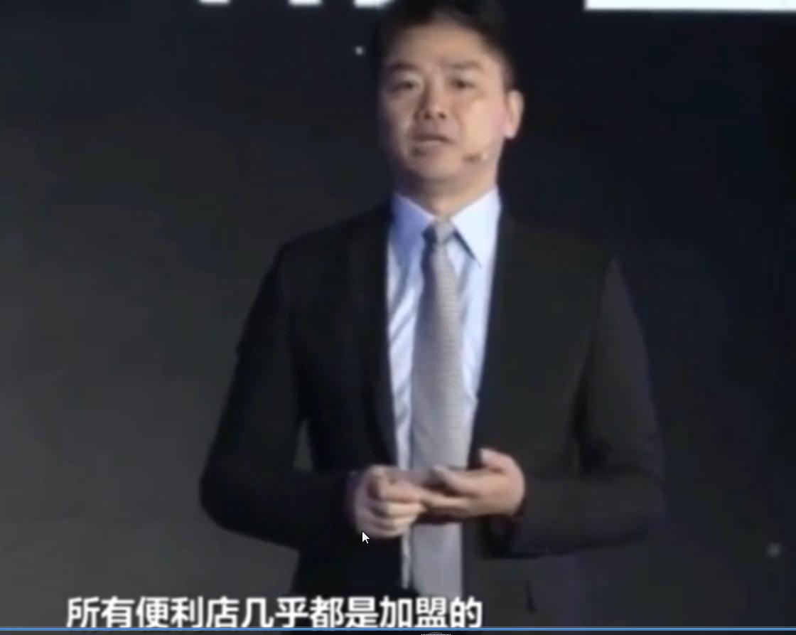 刘强东到湖南认祖,刘强东回湘潭认祖视频完整版