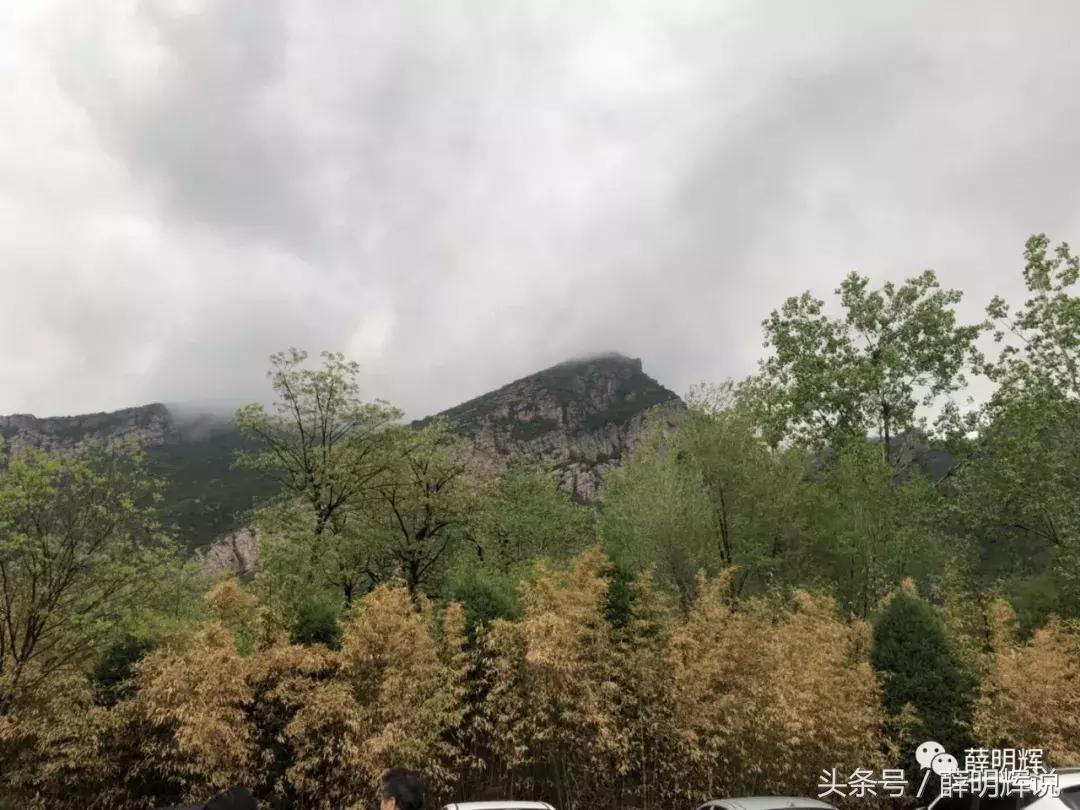 嵩山的文物,嵩山的文物古迹