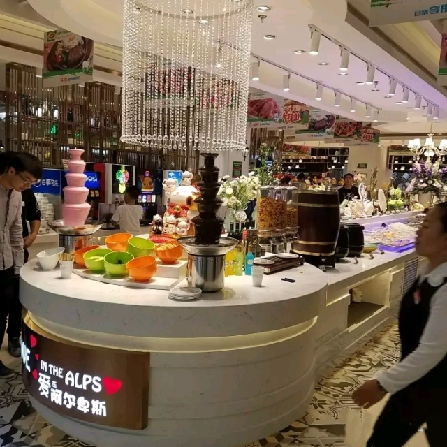 吉林市山海阁精致日本料理自助,吉林市自助餐厅大全